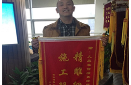 麻花星空mv高清在线播放装饰杭州装修公司客户见证一 麻花星空mv高清在线播放装饰杭州装修公司客户见证一